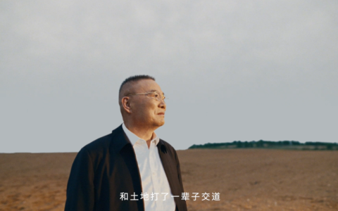 一句词，千年约 | 施可丰《稻花香里说丰年》首登央视