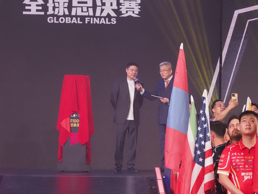 冠军1000万，全球最高峰！“手艺人酒·独牙兰博金”2026年北京TOP独牙传奇中式九球公开赛盛大开幕！插图6
