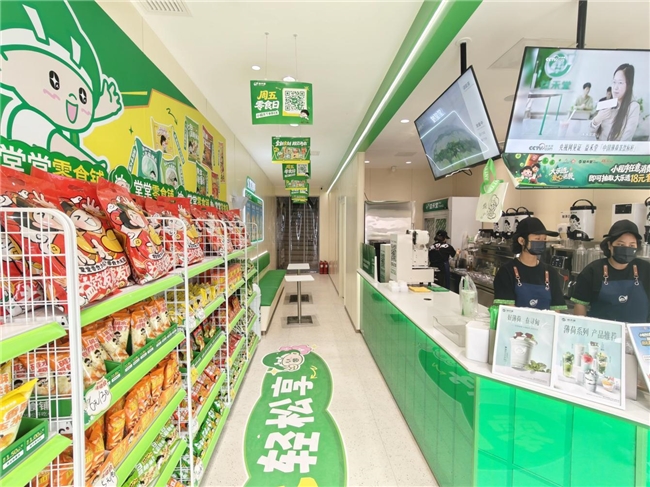 从喝到吃的味觉延伸，益禾堂用零食拓展味觉版图插图