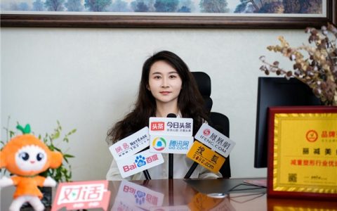 乘全民健康东风，丽减美瘦吧郑州市场引领科学减重生活新风尚