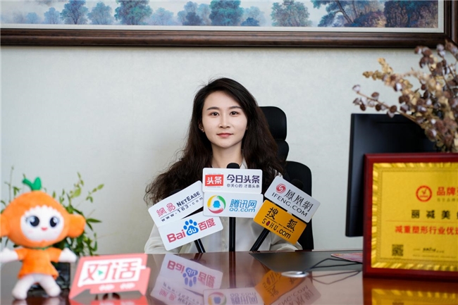 乘全民健康东风，丽减美瘦吧郑州市场引领科学减重生活新风尚插图