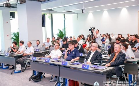 致敬科技先锋 共筑创新高地 2026全国科技工作者日海淀分会场活动圆满举行