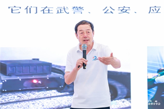 致敬科技先锋 共筑创新高地 2026全国科技工作者日海淀分会场活动圆满举行插图7