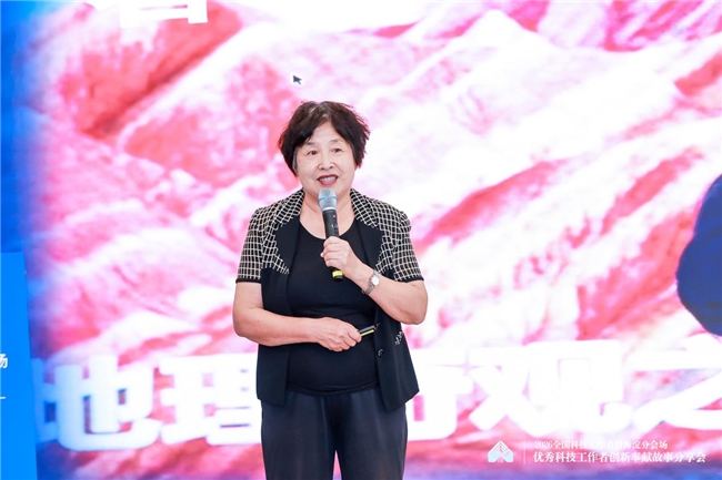 致敬科技先锋 共筑创新高地 2026全国科技工作者日海淀分会场活动圆满举行插图8
