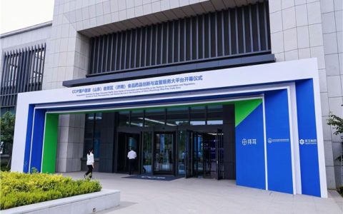 把握入境游万亿机遇，美豪丽致酒店为全球宾客创造如沐春风般体验