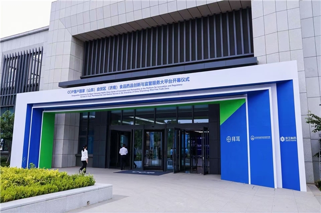 把握入境游万亿机遇，美豪丽致酒店为全球宾客创造如沐春风般体验插图