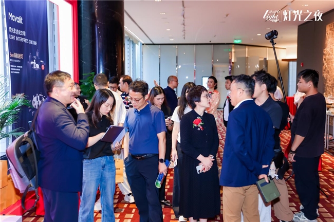 西顿照明携手AALD亚洲照明设计师协会共赴灯光之夜插图6 西顿照明携手AALD亚洲照明设计师协会共赴灯光之夜插图6