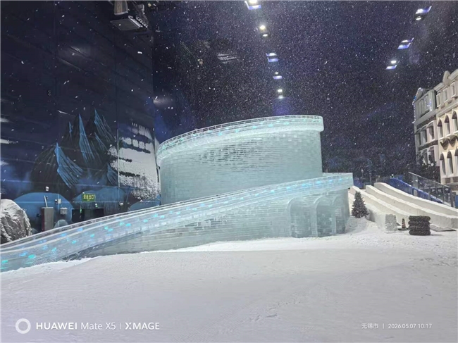 诺泰克打造世界级最大飘雪机生产基地，领跑全球冰雪装备产业插图2
