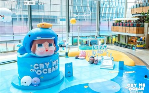 CRYBABY 北京首展“游过情绪的海”亮相颐堤港， 开启夏日沙滩派对