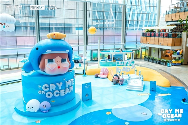 CRYBABY 北京首展“游过情绪的海”亮相颐堤港， 开启夏日沙滩派对插图