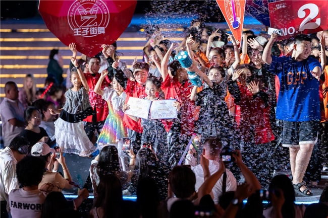 “舞力”集结!夏日舞动盛宴即将启幕插图4 “舞力”集结!夏日舞动盛宴即将启幕插图4