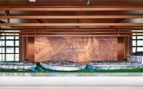 场景重构与渠道变革，水井坊多维举措赋能渠道生态