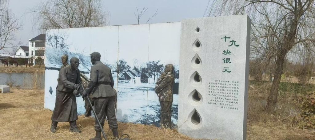 焦裕禄在宿迁插图1 焦裕禄在宿迁插图1