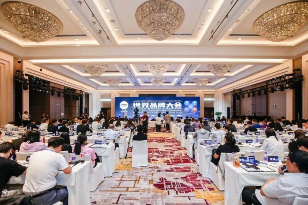 品牌价值152亿！好人家荣登 2026《中国 500 最具价值品牌》榜单插图2