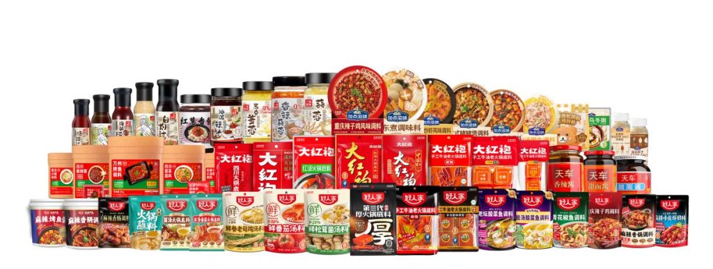 品牌价值152亿！好人家荣登 2026《中国 500 最具价值品牌》榜单插图6