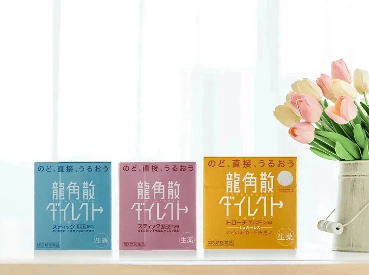 3亿银发群体夏季护嗓新需求:草本无糖才安心插图1 3亿银发群体夏季护嗓新需求:草本无糖才安心插图1