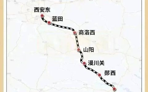 西十高铁班次公布！西安到武汉最快2小时41分
