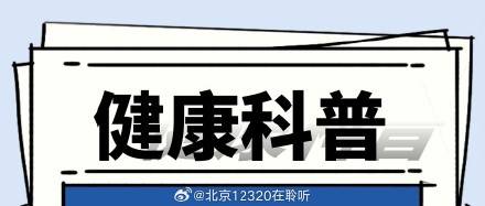 做胃镜、肠镜前的准备可不一样,千万别混了!插图 做胃镜、肠镜前的准备可不一样,千万别混了!插图