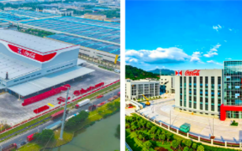 24小时双厂同开 太古可口可乐以“中国速度”落子长三角与大湾区