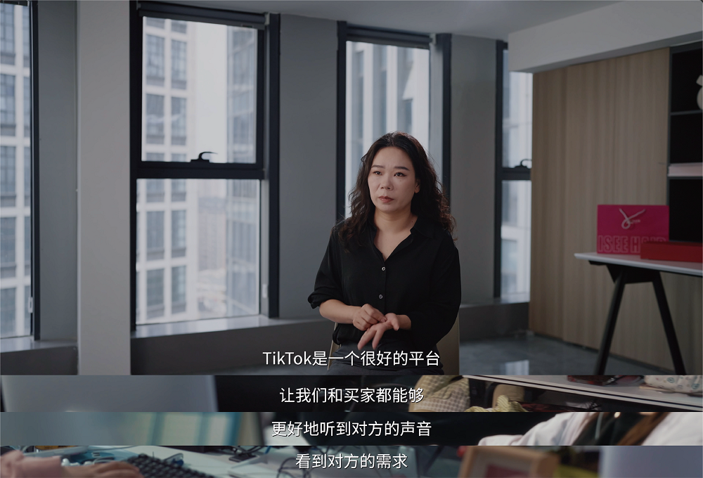 每2秒一个海外订单! 假发商家如何在TikTok Shop引爆品牌新增长插图4 每2秒一个海外订单! 假发商家如何在TikTok Shop引爆品牌新增长插图4
