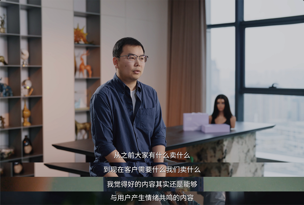 每2秒一个海外订单! 假发商家如何在TikTok Shop引爆品牌新增长插图5 每2秒一个海外订单! 假发商家如何在TikTok Shop引爆品牌新增长插图5