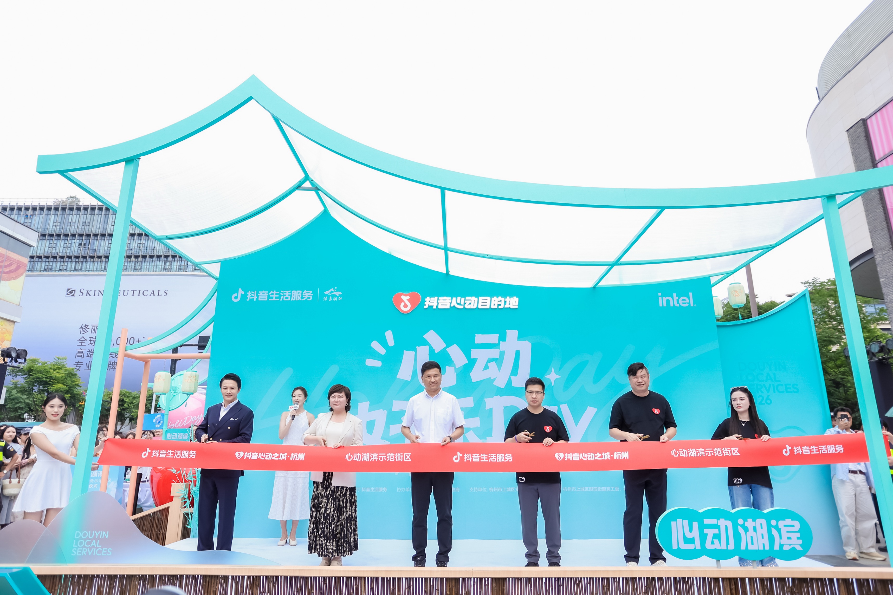 政企联动打造全国数字街区新标杆，杭州湖滨解锁文商旅融合新范式插图