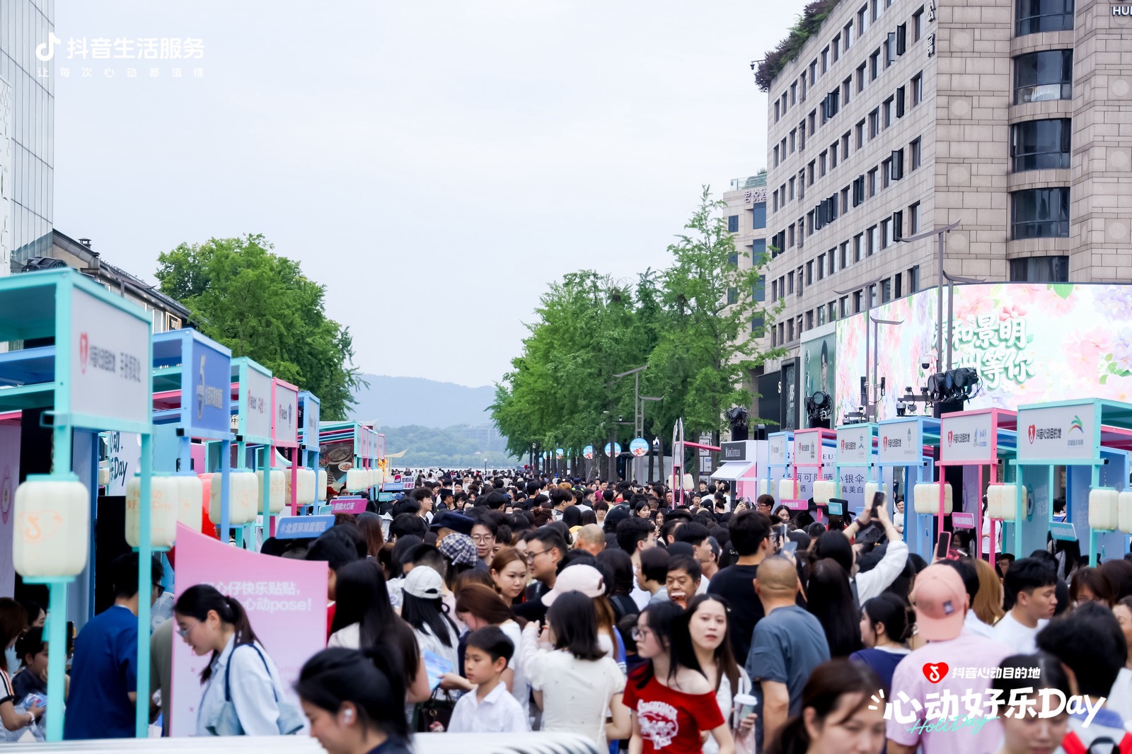 政企联动打造全国数字街区新标杆，杭州湖滨解锁文商旅融合新范式插图5