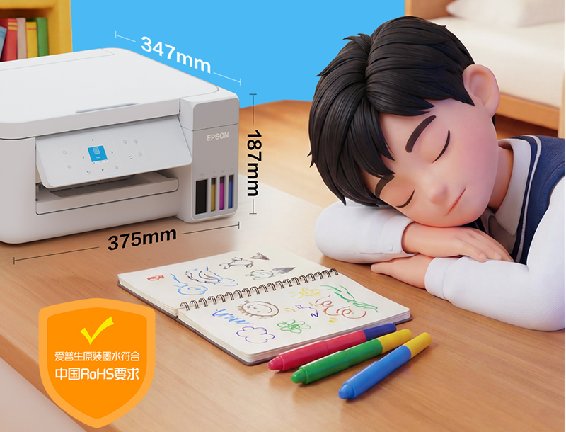 爱普生第六代墨仓式®️L435X系列上新 一套搞定中学高频彩印需求！插图2