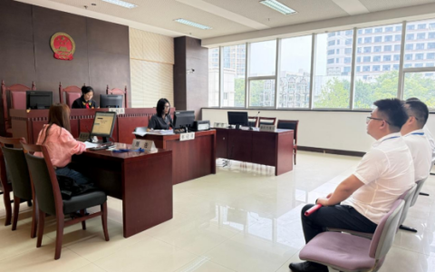 中建城建公司华东分公司开展“旁听庭审 以案明纪”警示教育活动