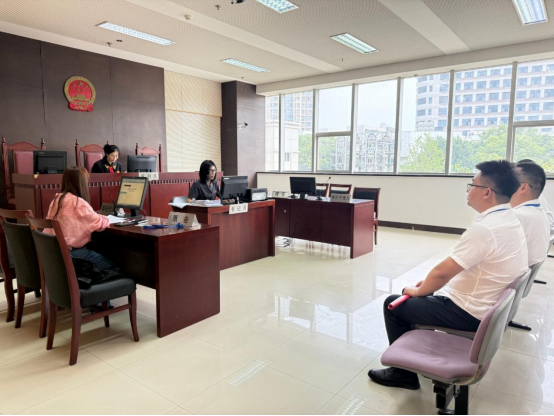 中建城建公司华东分公司开展“旁听庭审 以案明纪”警示教育活动插图