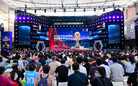 把世界杯“玩”起来：联想嘉年华打破观赛与参与的边界
