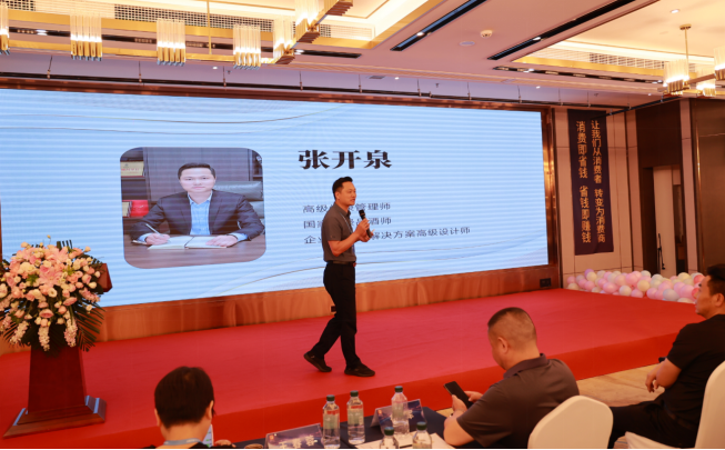 突破传统经营模式！晶犇生活APP重庆首发 激活数字消费新生态插图4