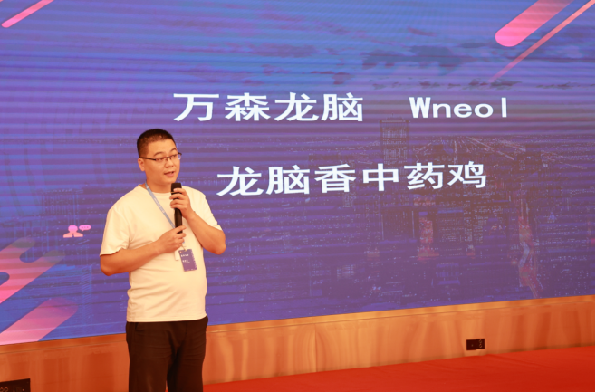 突破传统经营模式！晶犇生活APP重庆首发 激活数字消费新生态插图7