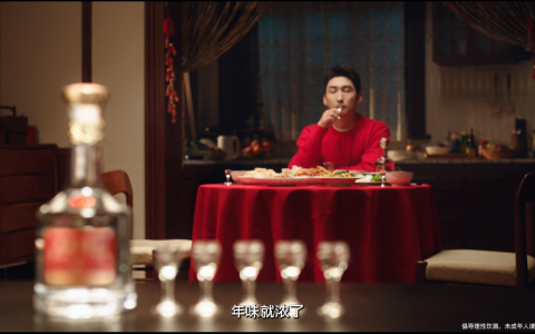 奥运冠军吕小军 × 五粮特曲：以冠军之姿，赴更好之约