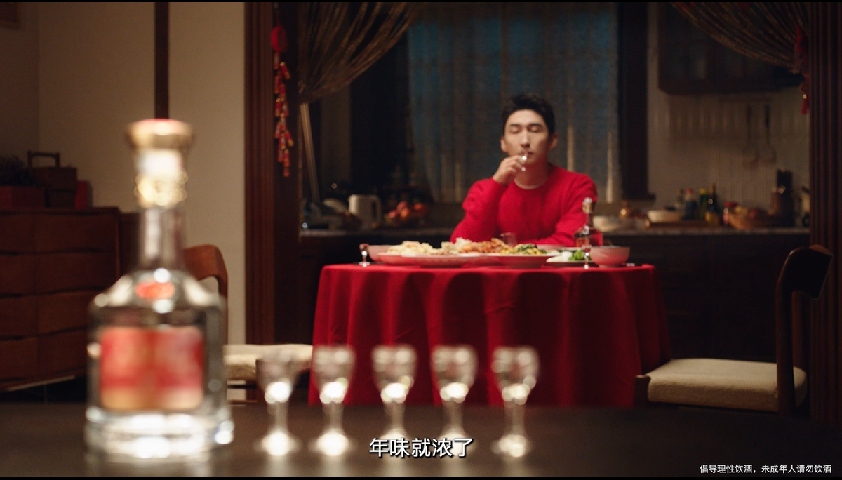 奥运冠军吕小军 × 五粮特曲：以冠军之姿，赴更好之约插图
