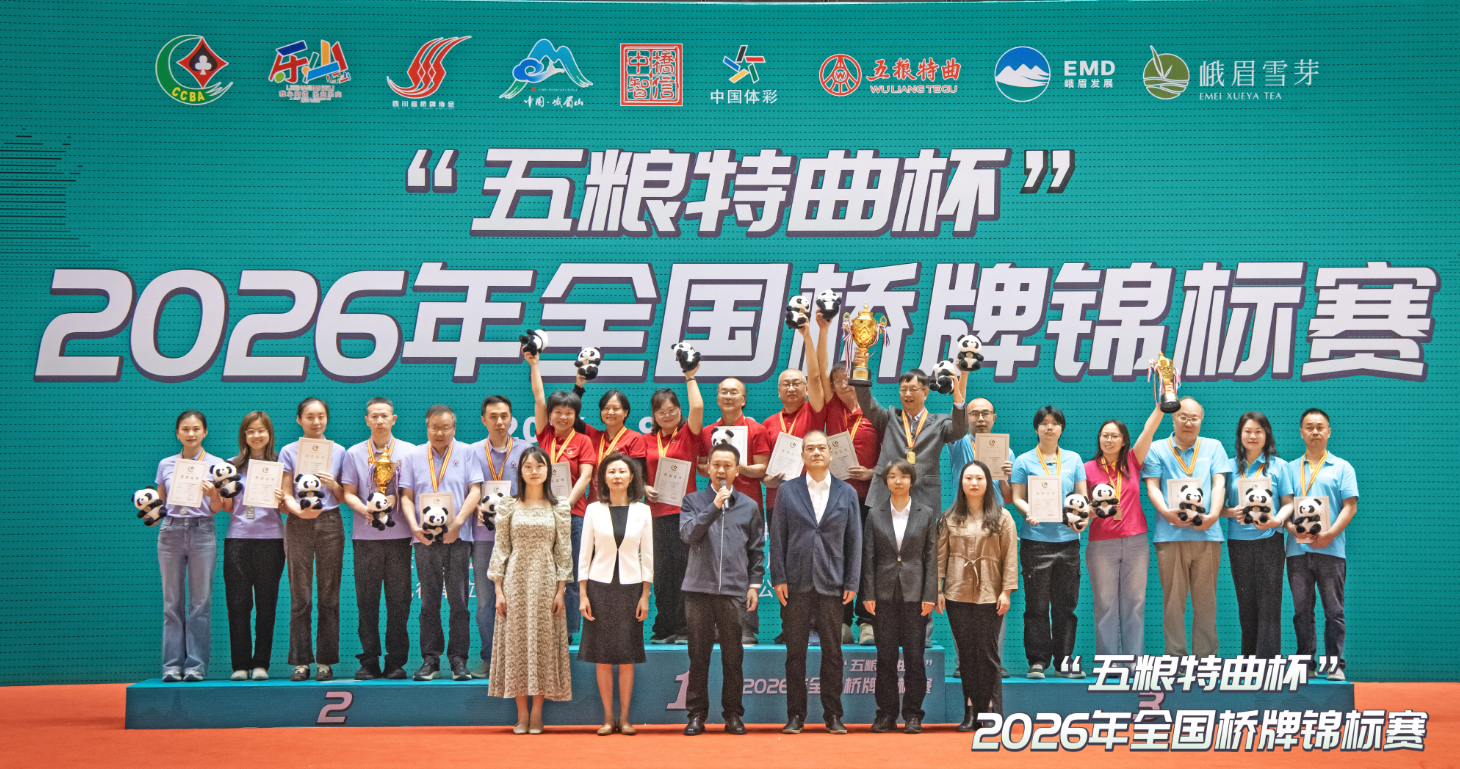 奥运冠军吕小军 × 五粮特曲：以冠军之姿，赴更好之约插图1