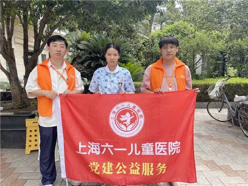新理想社区迎来健康使者：上海六一儿童医院开展公益便民服务暖人插图4