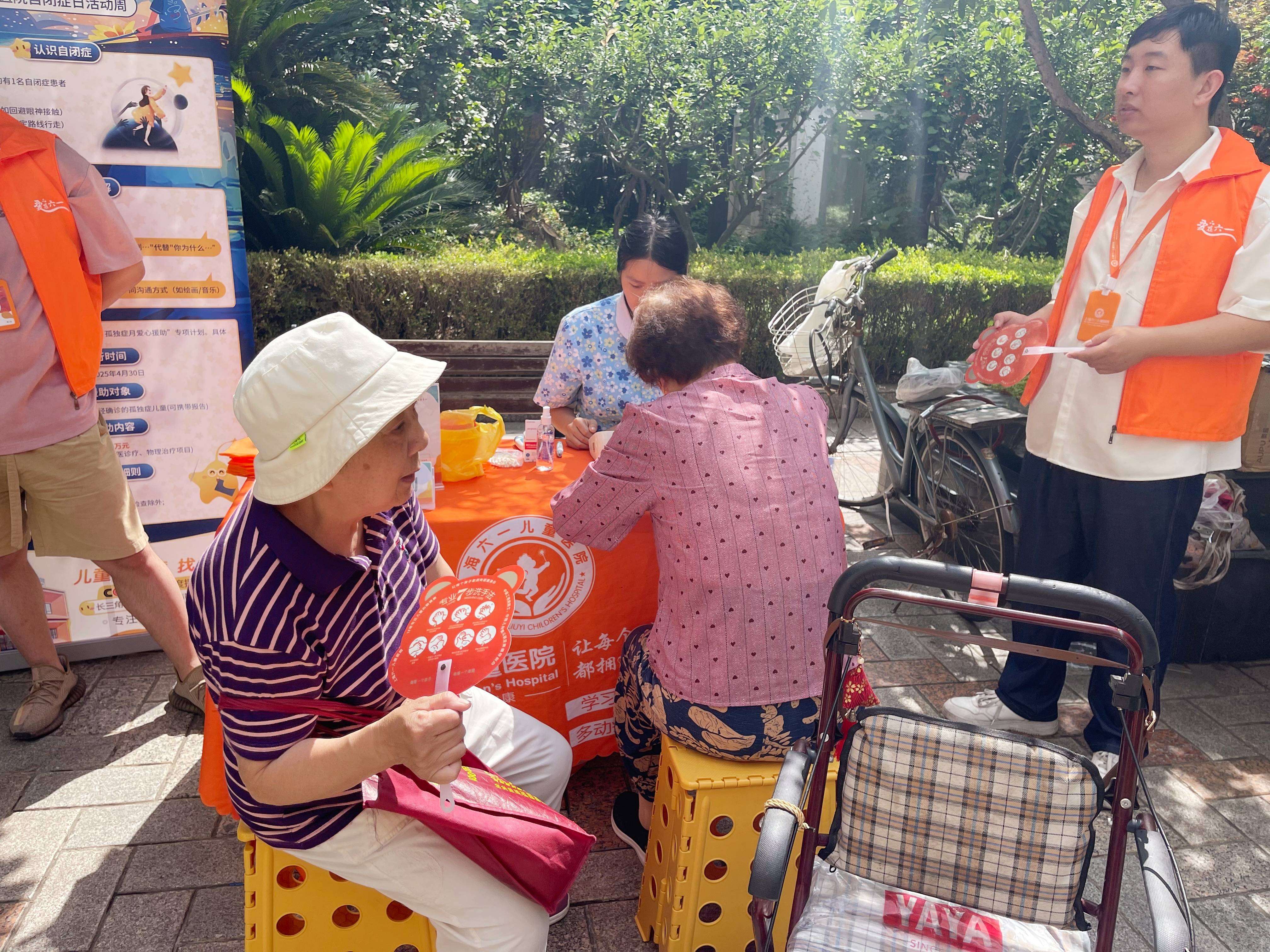新理想社区迎来健康使者：上海六一儿童医院开展公益便民服务暖人插图1