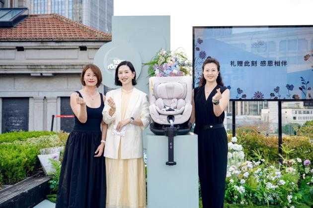 经典永续,初心如一,宝得适60周年庆典亚洲分会场活动在上海举办插图 经典永续,初心如一,宝得适60周年庆典亚洲分会场活动在上海举办插图