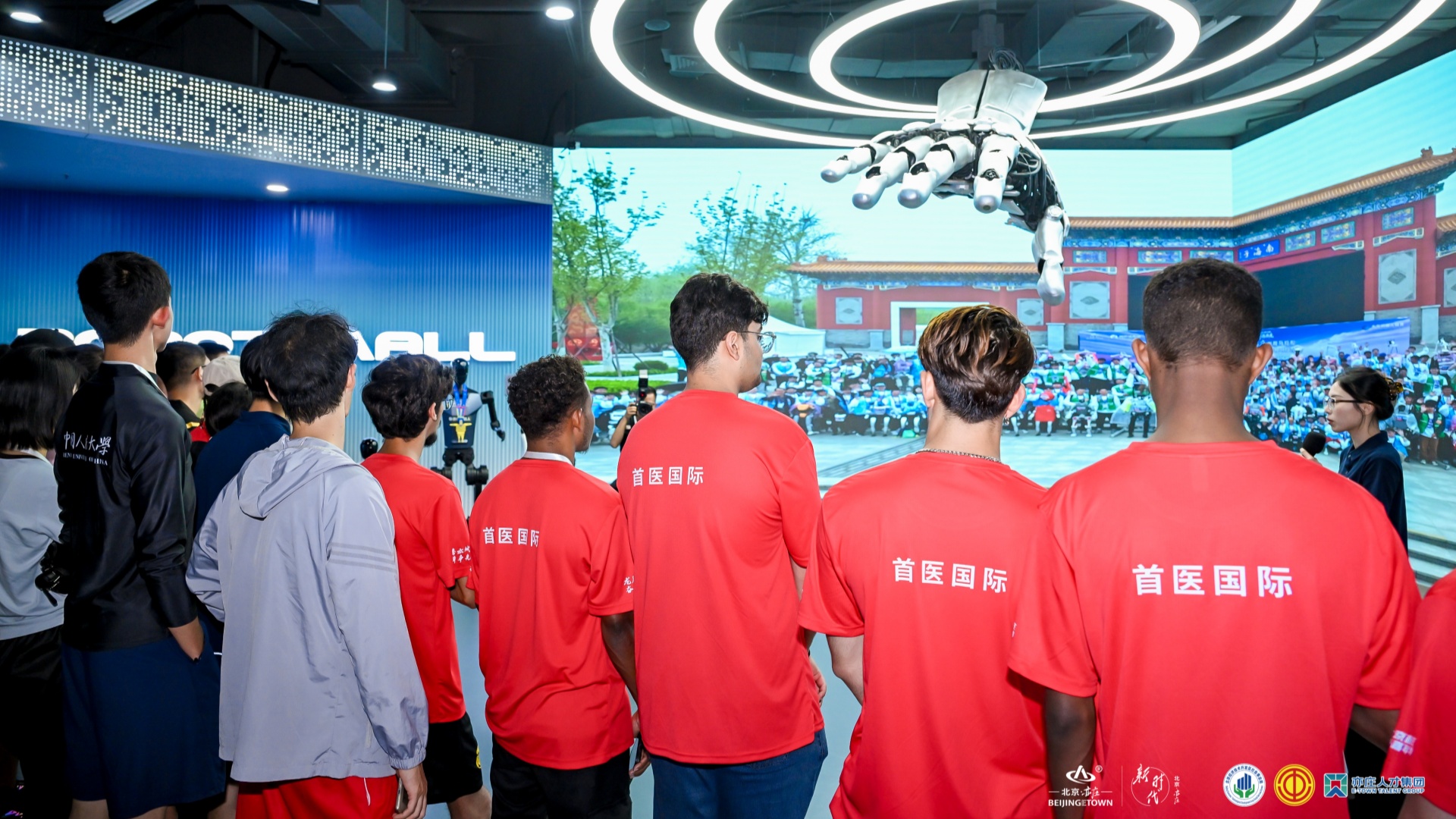 2026北京亦庄首届端午龙舟嘉年华顺利举办插图9