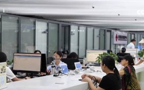 住房公积金用途“更新”降低购房成本 灵活就业人员扎根城市底气更足
