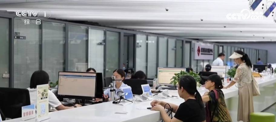 住房公积金用途“更新”降低购房成本 灵活就业人员扎根城市底气更足插图
