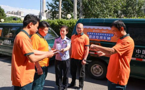 北京：高考考生办理身份证24小时内可取