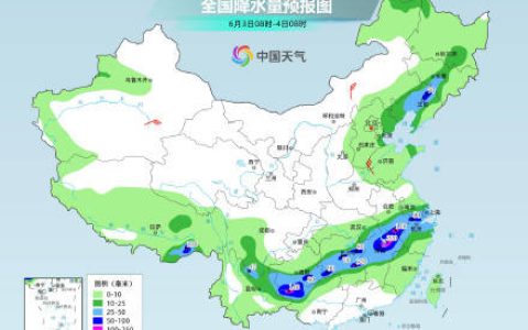 东北华北等地多雷雨 南方局地有暴雨或大暴雨