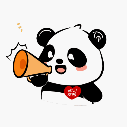 四川明确：高考考生眼镜需接受安全检查插图