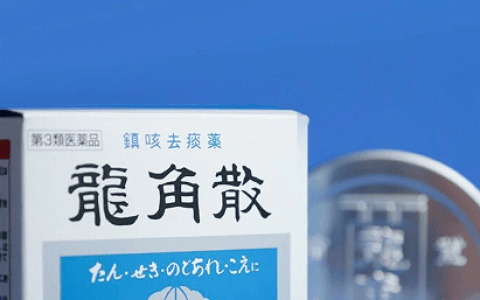 3亿银发群体夏季护嗓新需求：草本无糖才安心