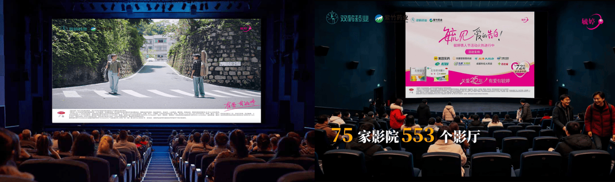 华润紫竹毓婷以”毓见”为约 让每一次守护都恰逢其时插图2