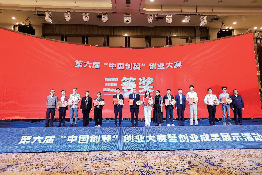 逐梦山海,创赢未来|潍坊市2026年创业大赛龙象之城诚邀全球青年创客插图1 逐梦山海,创赢未来|潍坊市2026年创业大赛龙象之城诚邀全球青年创客插图1
