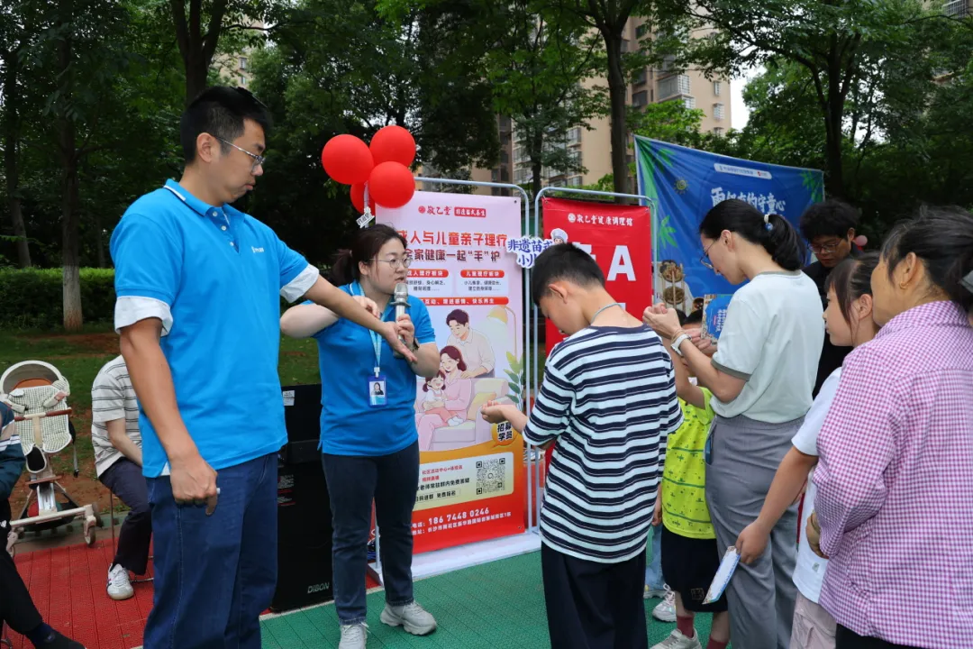雨邻有约护童心 洪塘社区携手竹海堂开启中医药奇妙游插图