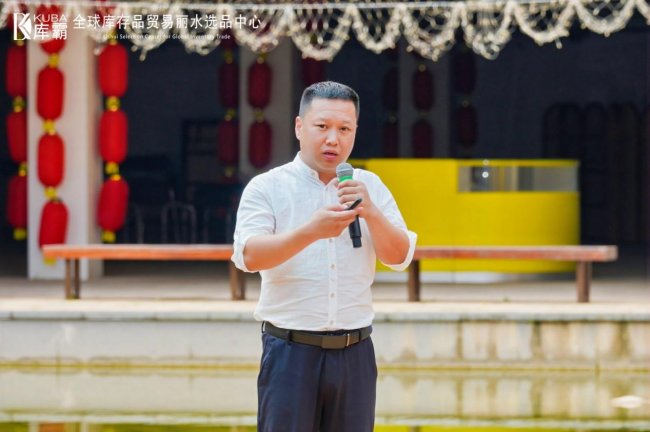 联通全球商贸 深耕民生实体，库霸 2026 首届百货国际展览会双日盛会在莲都圆满举办插图11